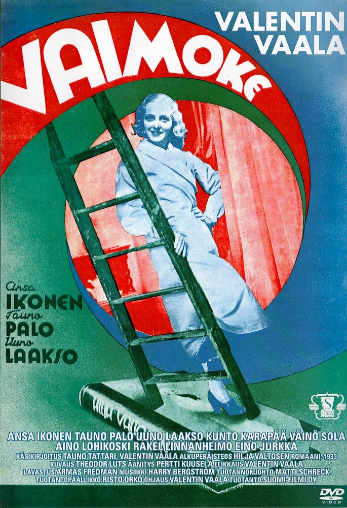Vaimoke (1936) постер