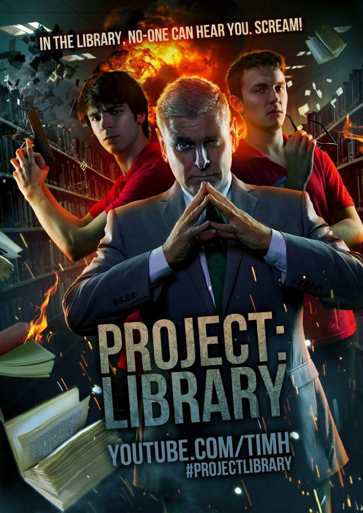 Проект: Библиотека (2013) постер
