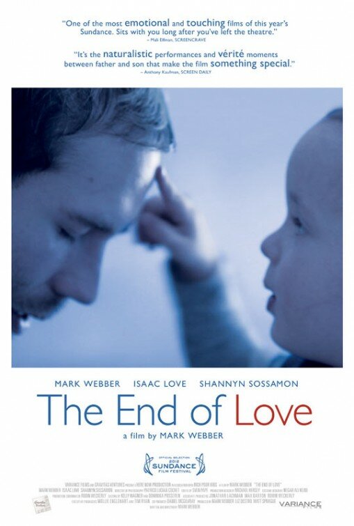 Конец любви (2012) постер