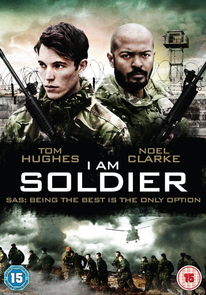 Я солдат (2014) постер
