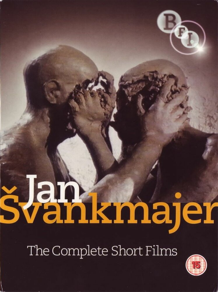 Ян Шванкмайер: Сборник короткометражных фильмов (2007) постер