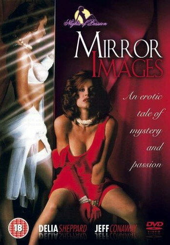 Зеркальное отражение (1992) постер