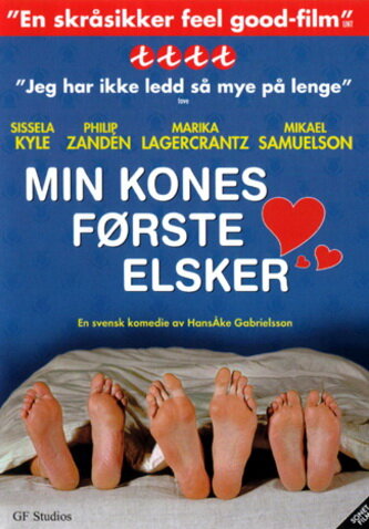 Min frus förste älskare (2006) постер