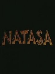 Наташа (1997) постер