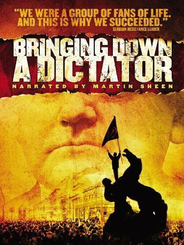 Свержение диктатора (2002) постер