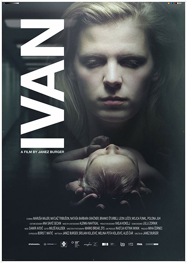 Иван (2017) постер