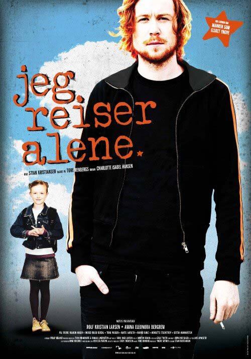 Я еду одна (2011) постер