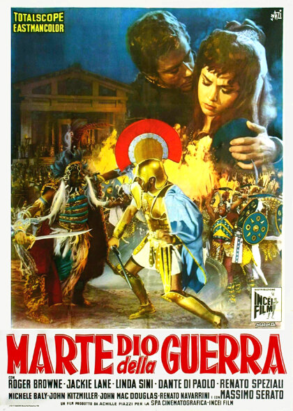 Марс, бог войны (1962) постер