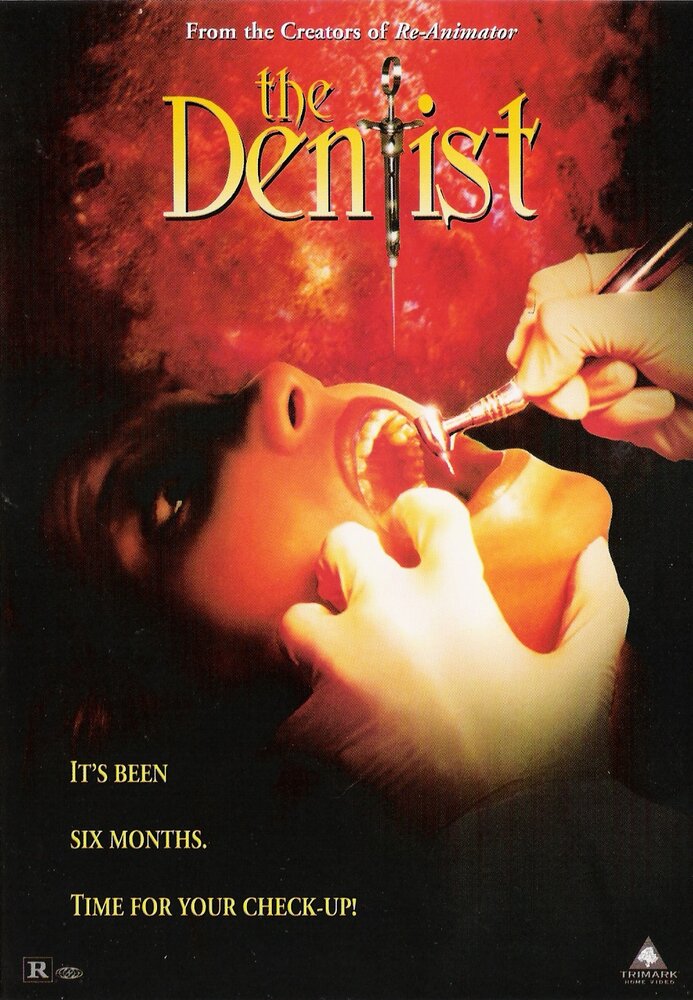 Дантист (1996) постер
