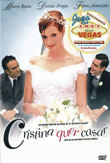 Кристина хочет выйти замуж (2003) постер