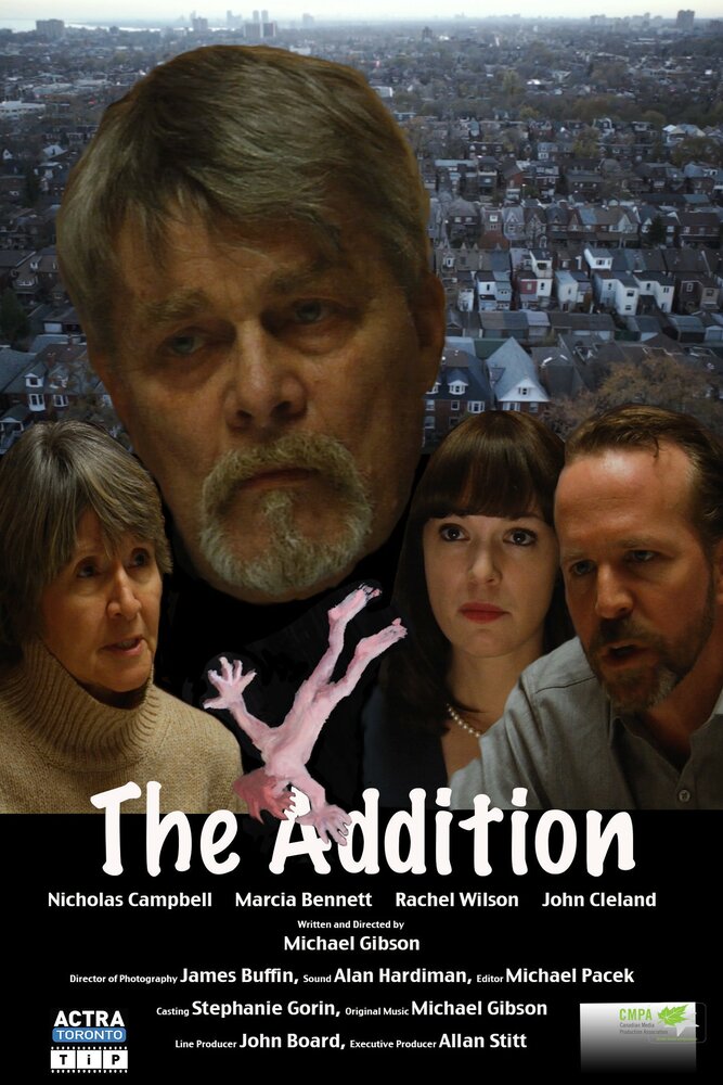 The Addition (2016) постер