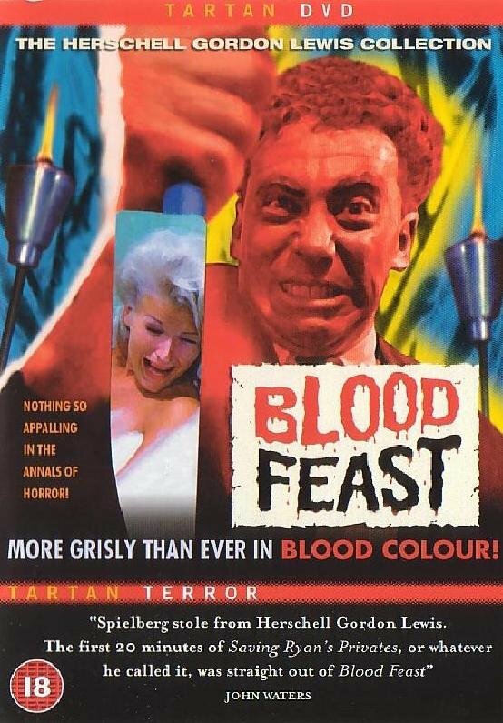 Кровавый пир (1963) постер