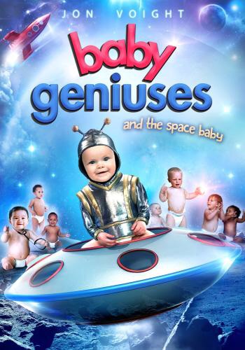 Гениальные младенцы 5: Космические младенцы (2015) постер