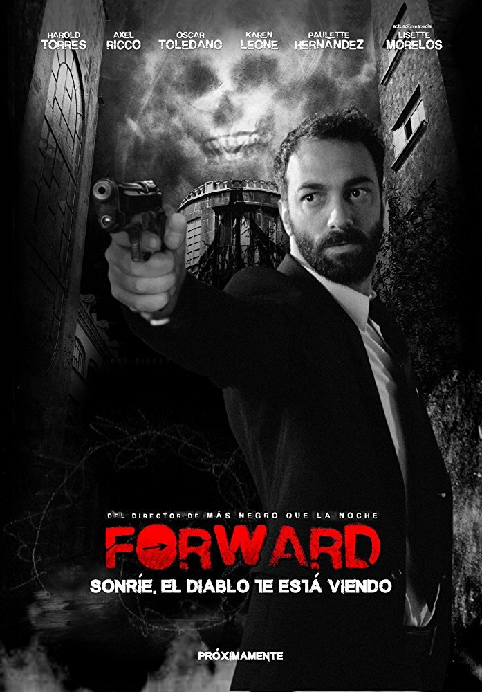 Forward постер