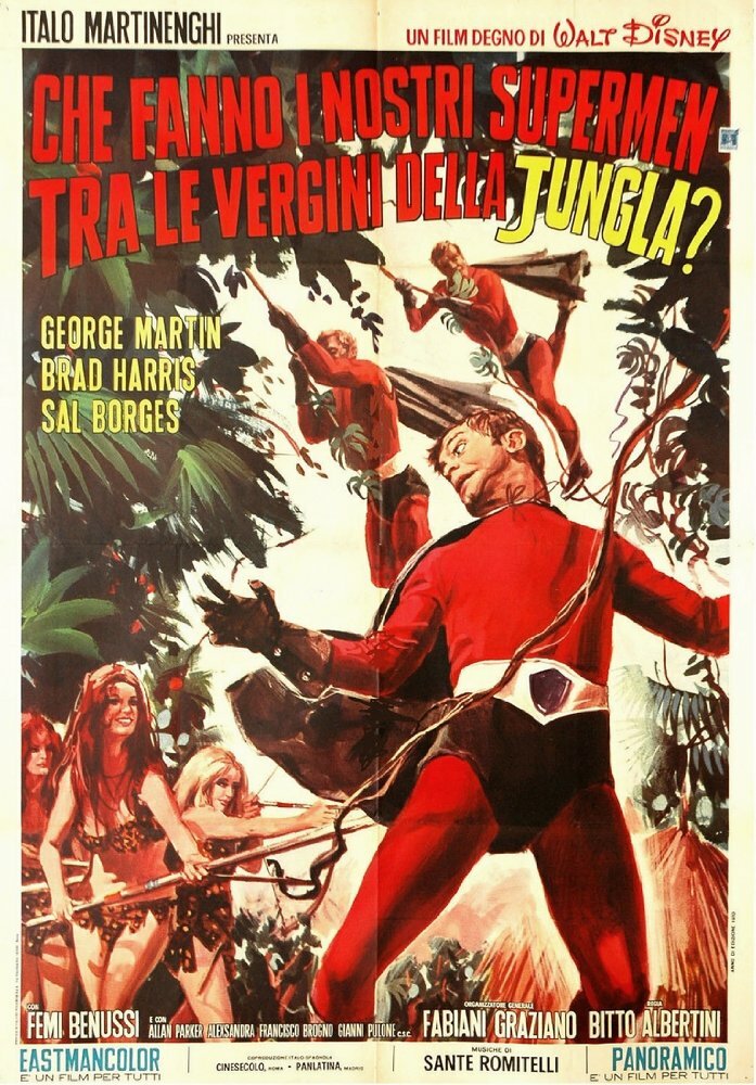 Что делают наши супермены среди дев из джунглей? (1970) постер