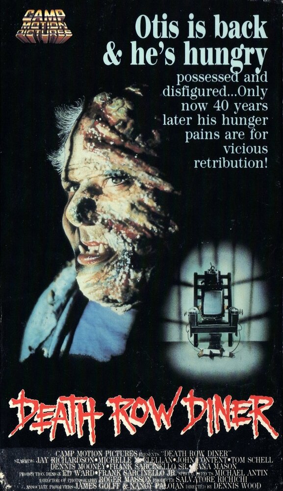 Death Row Diner (1988) постер