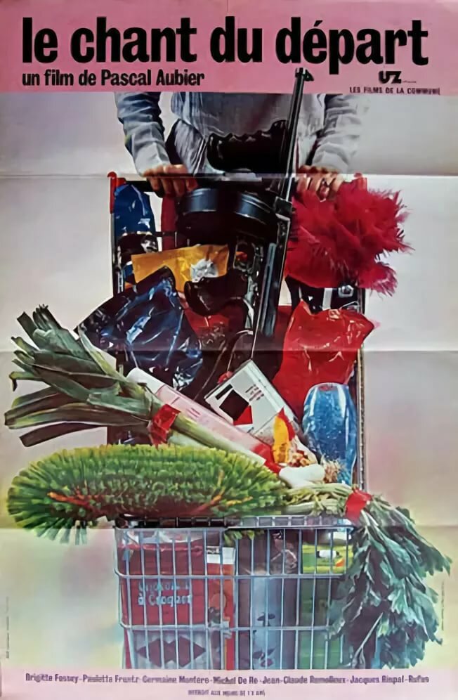 Прощальная  песня (1975) постер