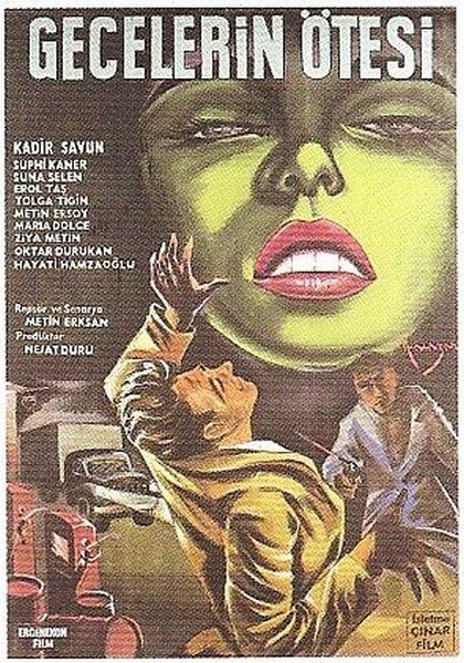 За пределами ночей (1960) постер