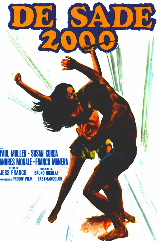Юджени (1973) постер
