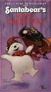 Воздушное приключение Санты-медведя (1986) постер