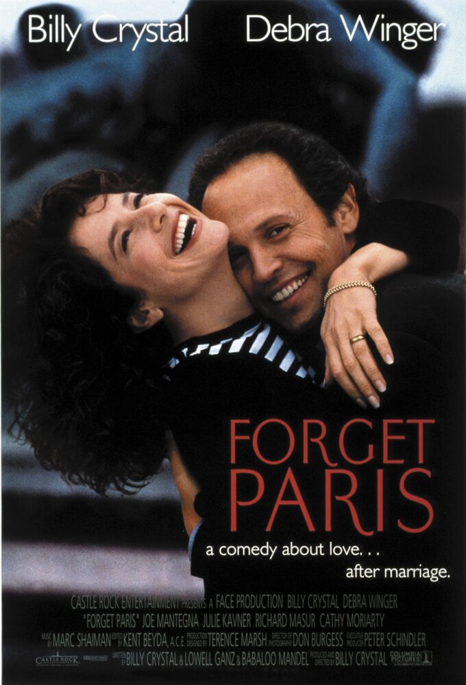 Забыть Париж (1995) постер
