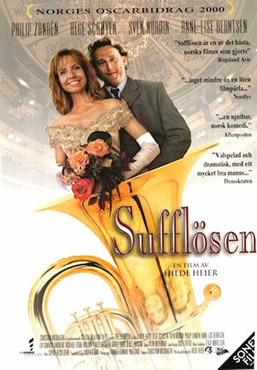 Suffløsen (1999) постер