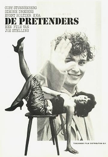 Притворщики (1981) постер