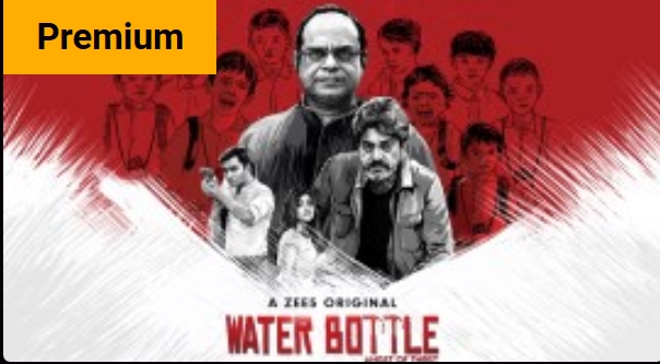 Water Bottle (2019) постер