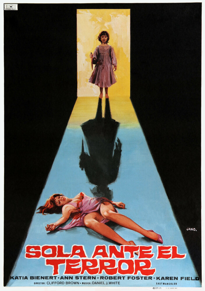 Одна среди кошмара (1986) постер