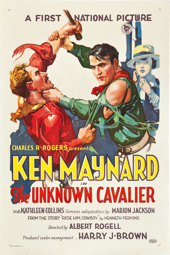 The Unknown Cavalier (1926) постер