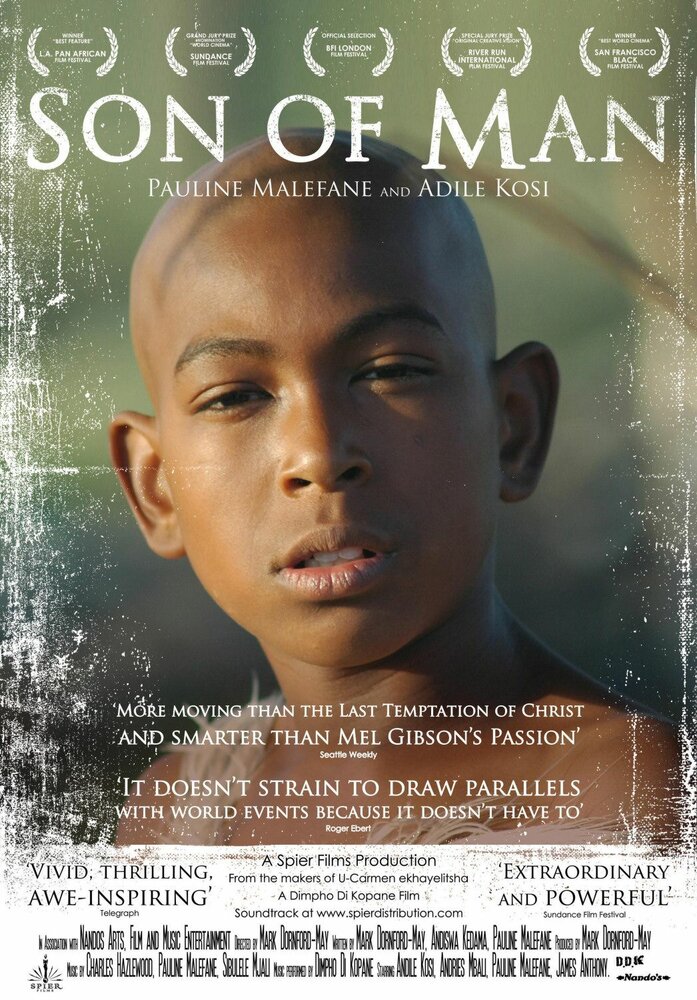 Сын человека (2006) постер