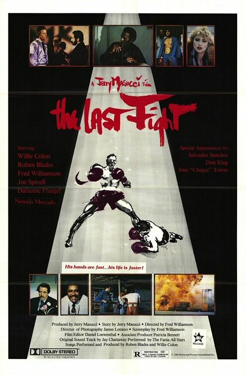 Последний бой (1983) постер