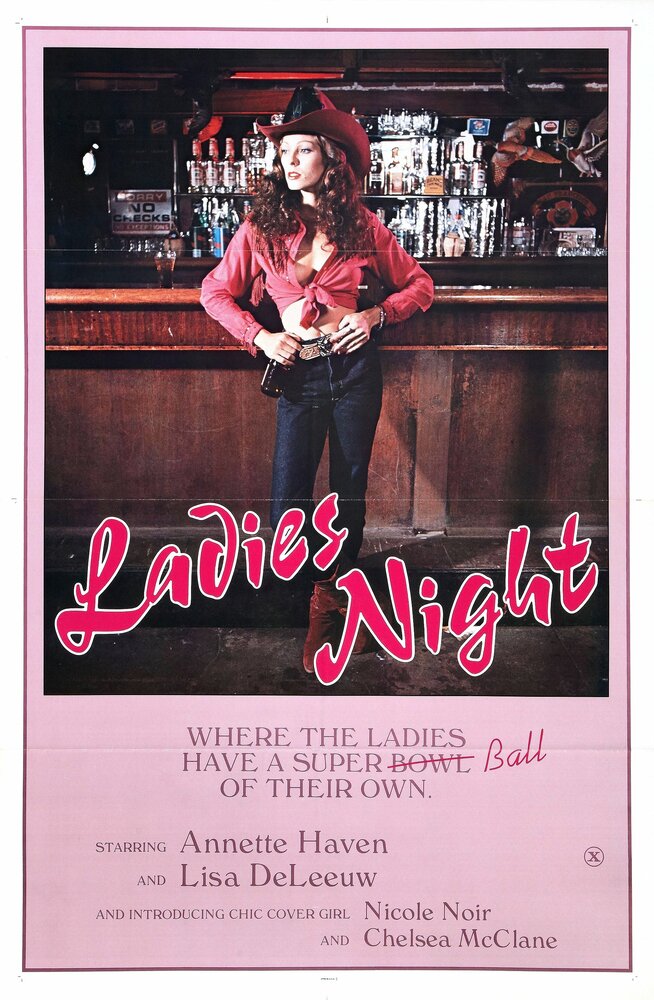 Ladies Night (1980) постер