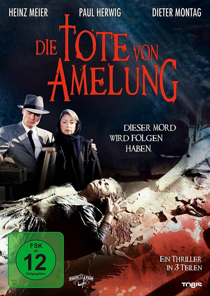 Die Tote von Amelung (1995) постер