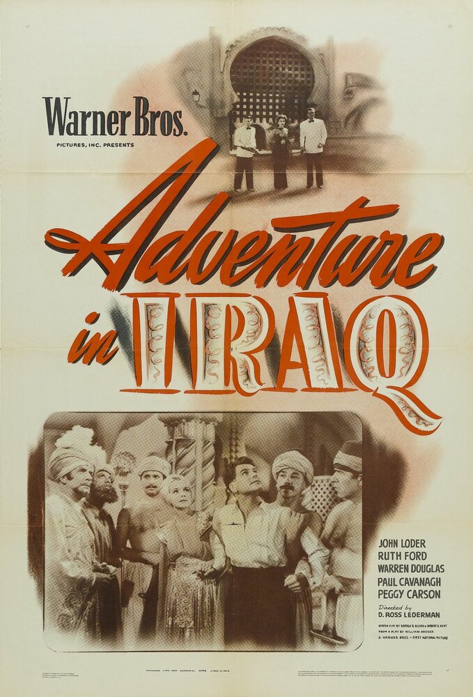 Adventure in Iraq (1943) постер