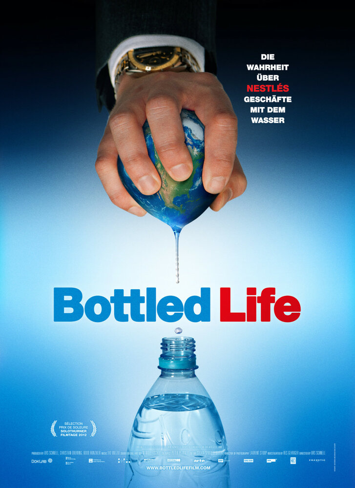 Жизнь в бутылке (2012) постер