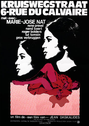 Kruiswegstraat 6 (1973) постер