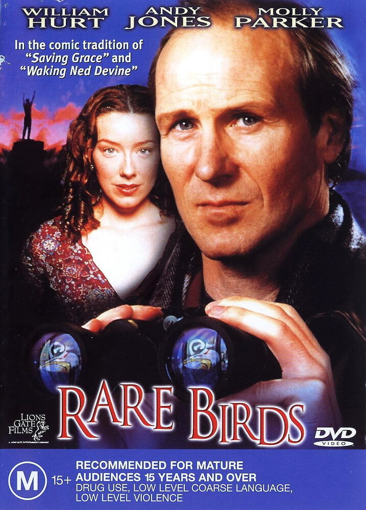 Редкие птицы (2001) постер