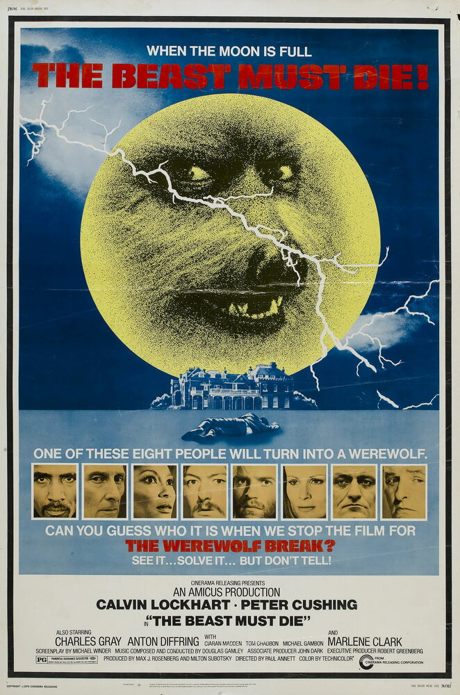 Животное должно умереть (1974) постер