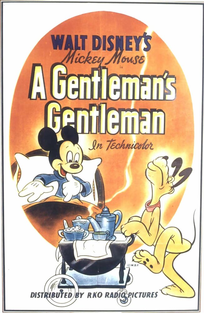 Джентльмен джентльмена (1941) постер