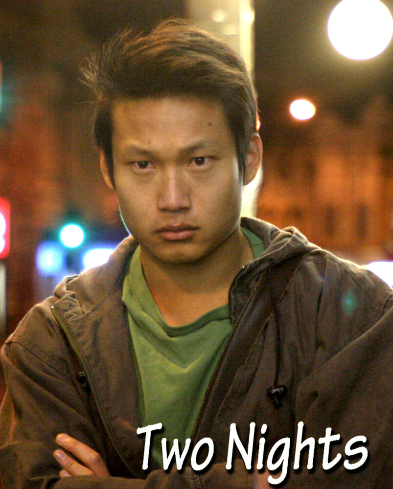 Две ночи (2006) постер