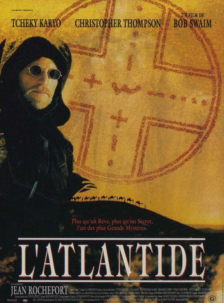 Атлантида (1992) постер