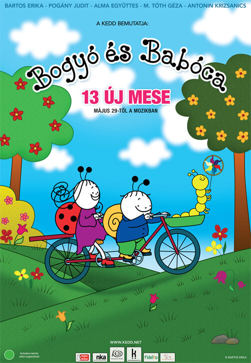 Bogyó és Babóca - 13 mese (2010) постер