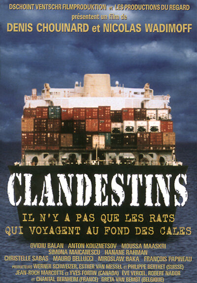Clandestins (1997) постер