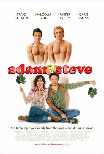 Адам и Стив (2005) постер