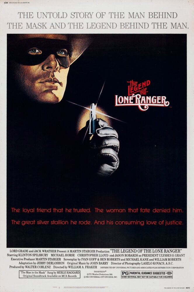 Легенда об одиноком рейнджере (1981) постер