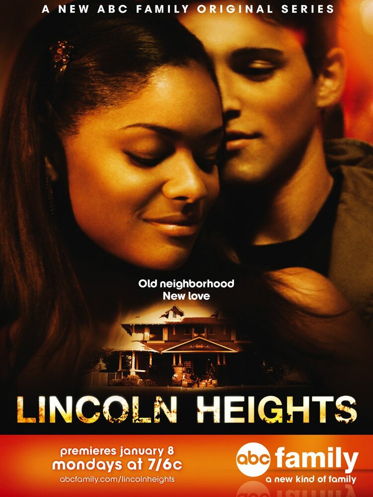 Линкольн-хайтс (2006) постер