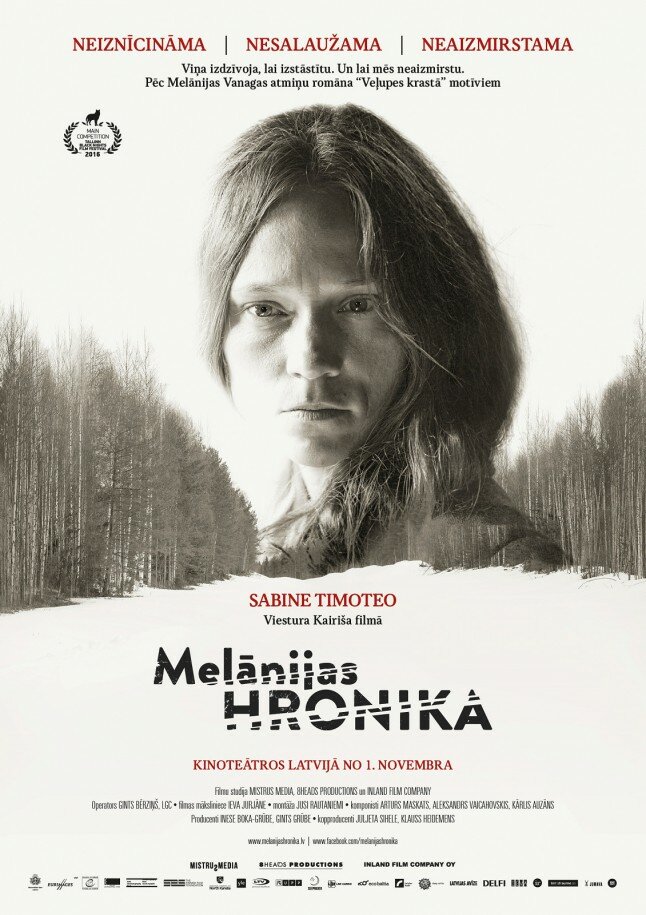 Хроники Мелании (2016) постер