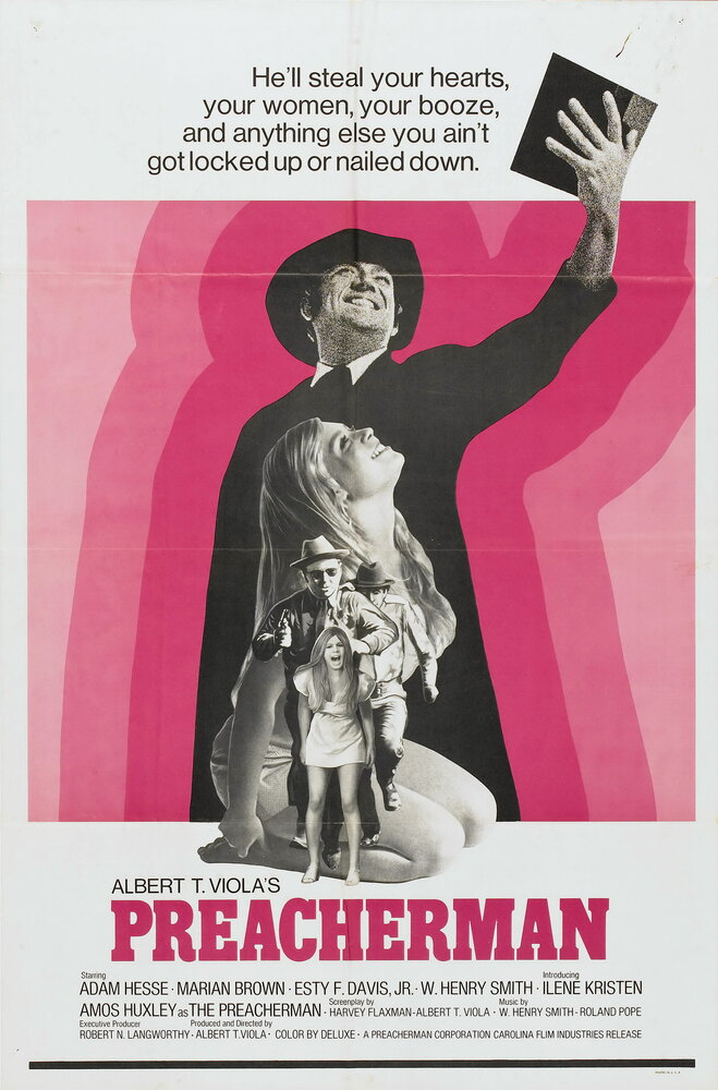 Проповедник (1971) постер