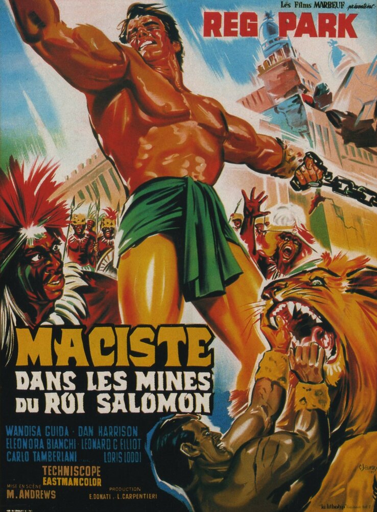 Геркулес в копях царя Соломона (1964) постер
